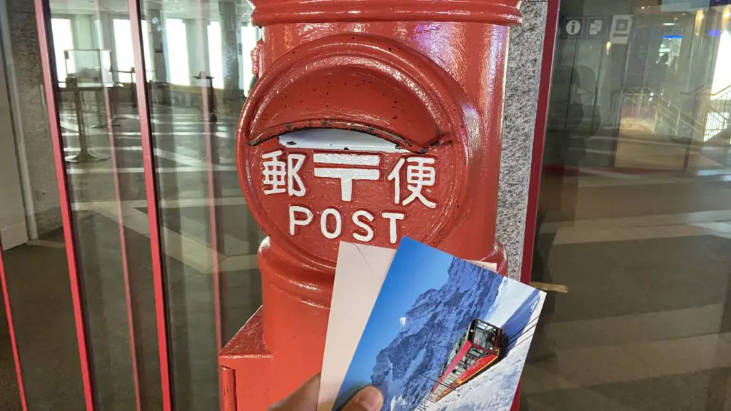 Europe's highest post office Jungfraujoch post office Aplins in the Alps
