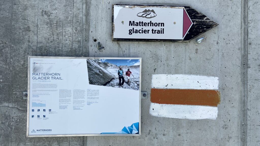 sign for the matterhorn glacier trail at trockener steg